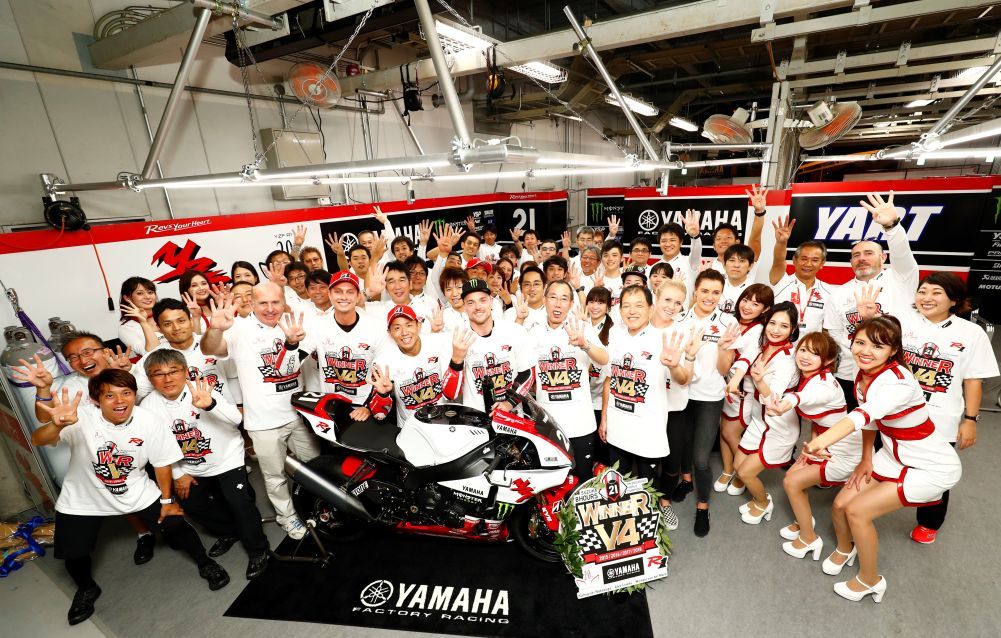 Yamaha va sprijini echipele private din Campionatul Mondial de Anduranta!